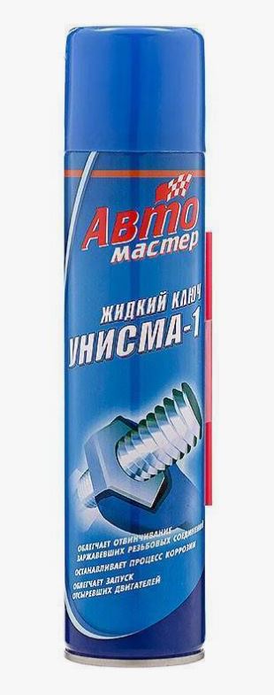 Унисма СИБИАР 210гр.