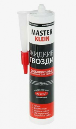Жидкие гвозди белые для панелей "Master Klein" особопроч, 310мл