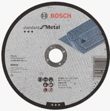Круг отрезной по металлу 180х3.0х22 //Воsch*