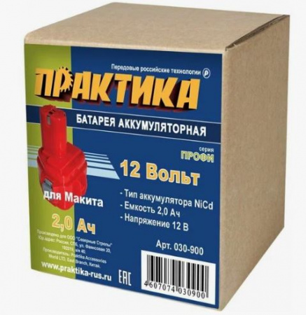 Аккумулятор для MAKITA ПРАКТИКА 12В, 2.0Ач, NiCd