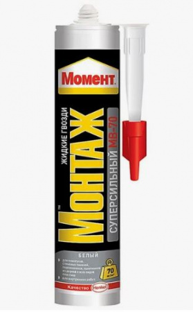 Клей "Момент Монтаж Суперсильный" белый, 400г