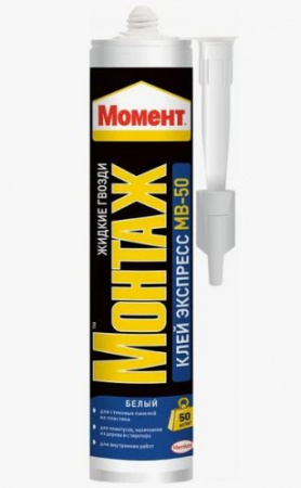 Клей "Момент Монтаж Экспресс" белый, 400г