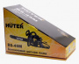 Бензопила Huter BS-45 (2.4 л.с., 45см, 0,325", 72зв., 1,5мм, бак 0,55л)