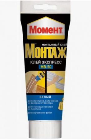 Клей "Момент Монтаж Экспрес" белый, 125г