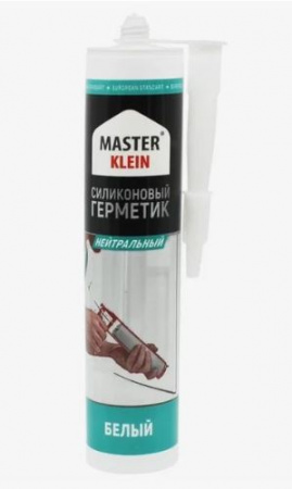 Герметик нейтральный белый Master Klein, 280мл