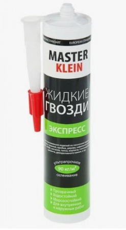 Жидкие гвозди прозрач экспресс "Master Klein", 310мл