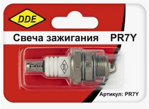 Свеча зажигания для 2-х такт.дв. М14х 9.5мм (L7T, PR7Y)